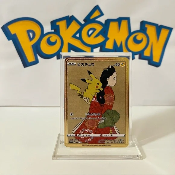 ③complete pokemon ART色紙　ミニ色紙　当時物 pikachu ピカチュウやリザードンなど水彩画風に描かれた『ポケモン』の